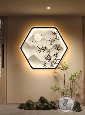 新中式玄关装饰画带灯发光墙壁画过道走廊挂画书T房茶室六边形挂