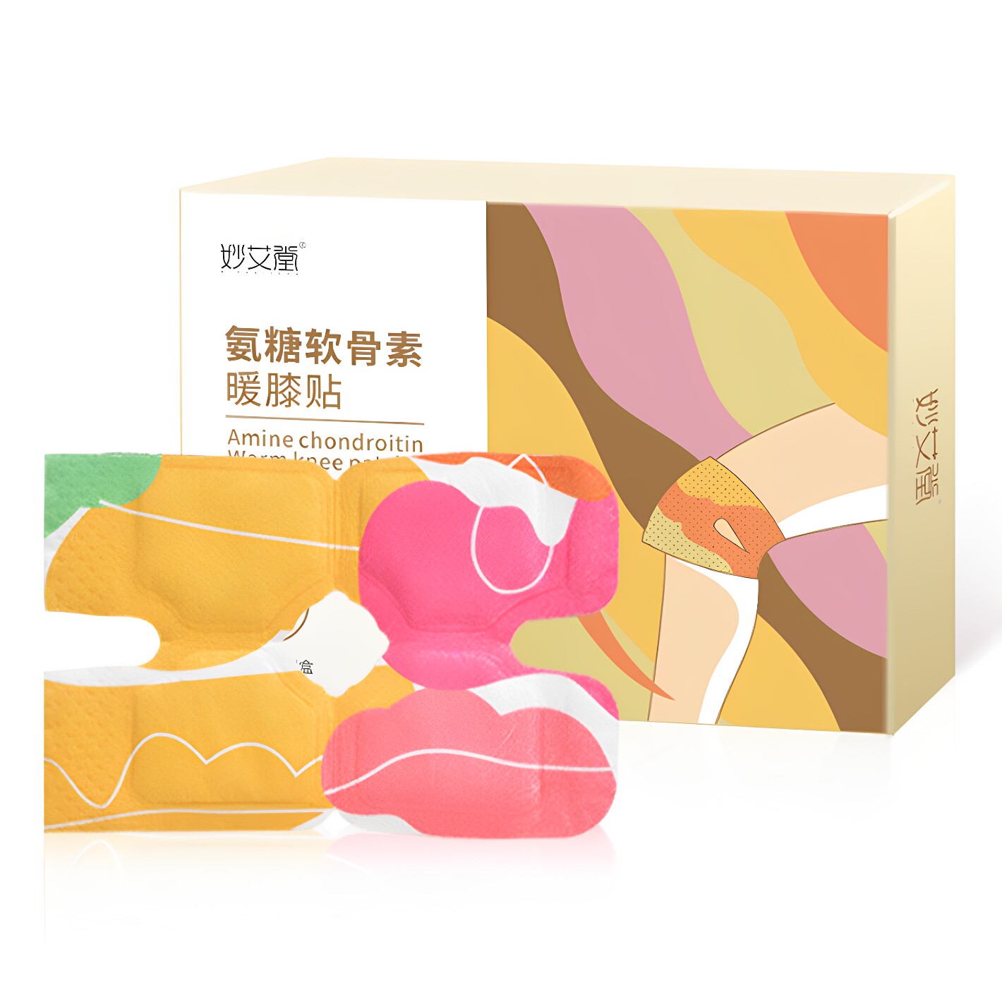 氨糖软骨素暖膝贴 艾草膝盖贴蒸汽艾灸发热贴护膝贴膝盖热敷暖贴