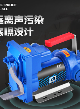 德国进口汽油泵12V24V220V电动抽油泵汽油防爆自吸抽油机加柴油器