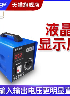 都格屠宰电猪器小型生猪屠宰设备高压电麻器养殖专用击晕器电猪器