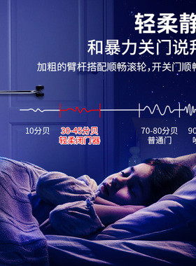滑轮闭门器自动家用简易缓冲器静音回弹木门室外铁门关门磁吸装置