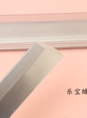 凯固锋钢刀片自动磨刀裁剪 10寸8寸裁剪机刀片 电剪刀片