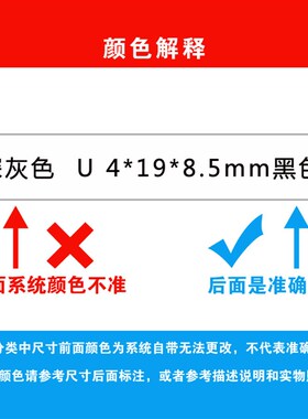 包胶轴承轮聚氨酯滑轮626/608/橡胶轮静音耐磨PU滚轮导向轮软胶轮
