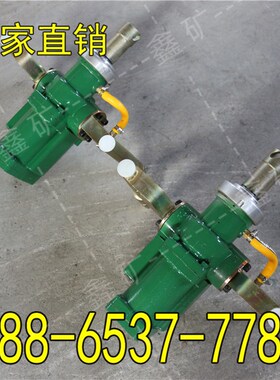 气动手持式钻机ZQS-30/2.5型风煤钻 气动帮锚杆钻机 厂家直销现货