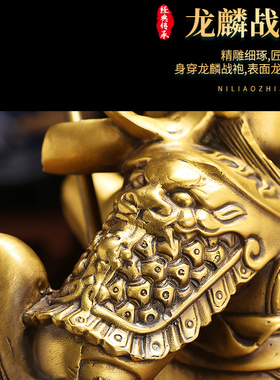 黄铜方底武圣关公像摆件武财神关二爷客厅办公室家居装饰品摆件