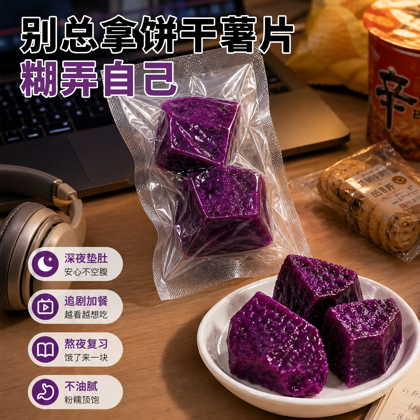 图4