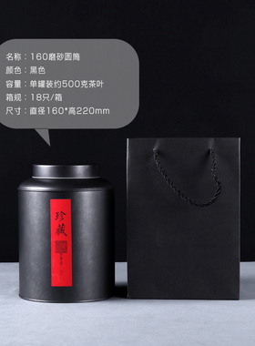 样板间茶室茶楼博古架中式国风装饰书盒铁茶壶茶具茶叶罐假书摆件