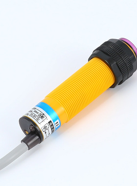 红外线感应光电开关E3F-DS30C4接近漫反射式传感器NPN常开三线C1