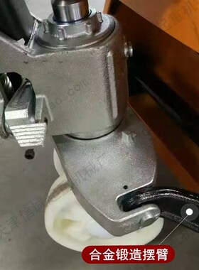 地牛叉车手动液压搬运车手推托盘车货物拖车配件小地牛2吨3吨5吨t