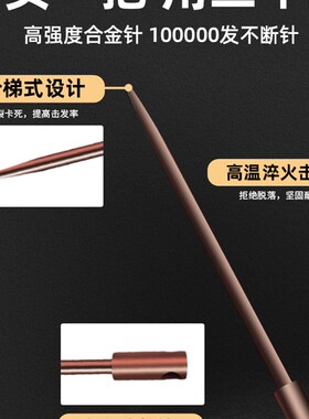 炮钉枪悬吊式天花板神器一体射钉专用钉枪混凝土弹药手动装修水泥