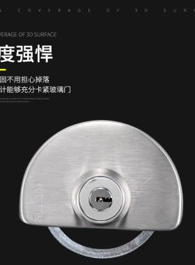 玻璃门锁推拉玻璃锁双门免开孔不锈钢店铺中央锁单门双开门锁
