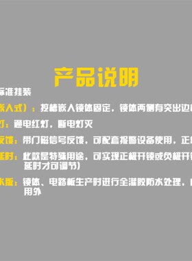 280kg/180kg明装双门磁力锁双门连体电磁锁门禁锁 楼宇对讲电控锁