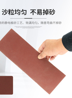 坡口机砂带610*100坦克砂带机砂带条沙带木工打磨抛光砂布带定制