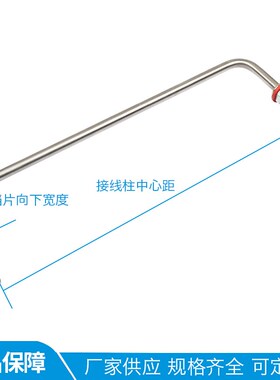 快餐车菜汤保温台加热管不锈钢热汤售饭台发热管发酵箱电热管220V