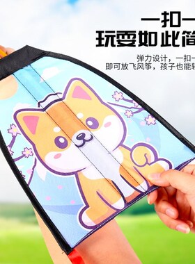 儿童弹射风筝枪手持发射枪户外冲天发射飞机滑行小男孩专用玩具