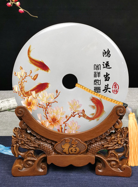 光荣退休纪念品定制送医生同事领导老师退休高档摆件单位荣休礼品