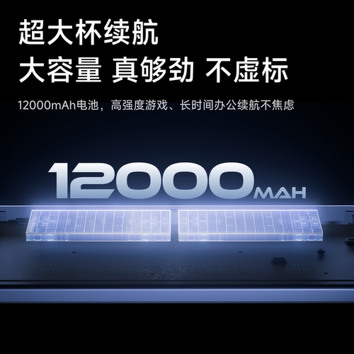 前行者x87v2客制化机械键盘无线蓝牙三模Gasket电竞游戏办公双8K - 图2
