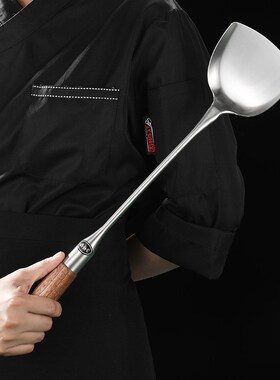 不锈钢锅铲厨师专用炒菜铲子家用炒菜铲加厚梨木柄一体长柄大锅铲