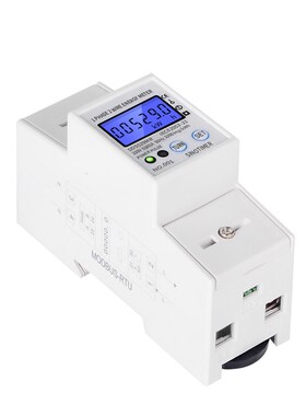 单相2P液晶智能导轨式电表220v多功能RS485通讯远程抄表电能表
