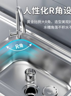 厨房304不锈钢水槽水池洗菜盆洗碗池槽带支架工作台洗手台盆家用