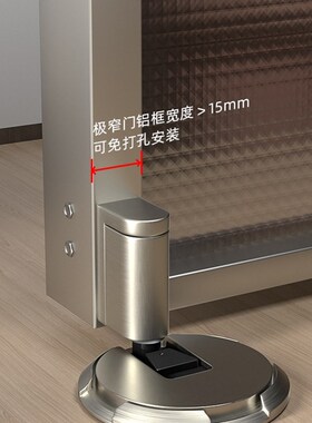 威思特门吸防风地吸免打孔防撞门挡器新款隐形化妆室门阻静音门碰