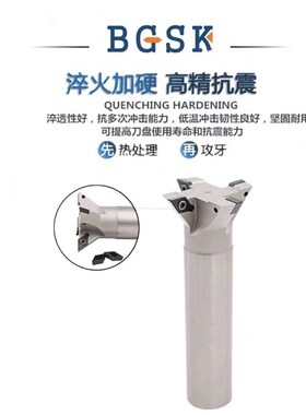 CNC数控YW45/5560度加工中心直柄燕尾槽刀杆内孔鸠尾V型槽铣