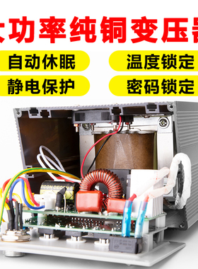 高频焊台203H恒温可调大功率150W电烙铁工业级防静电205h维修焊台