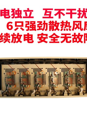 UX6-10电池放电仪电瓶容量检测仪电动车汽车电池测量6路12V16V