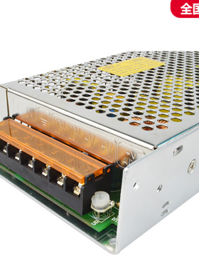 LED开关电源220V转 12V 24V     1A 2A 5A 10A直流电源变压器
