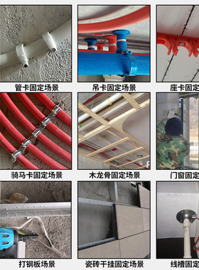 瓦斯射钉抢水电专用电动气动钉枪钢钉打墙多功能钉枪射钉枪两用