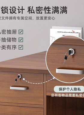 带锁办公桌家用电脑桌台式简约桌子工作台带抽屉书桌职员桌椅组合