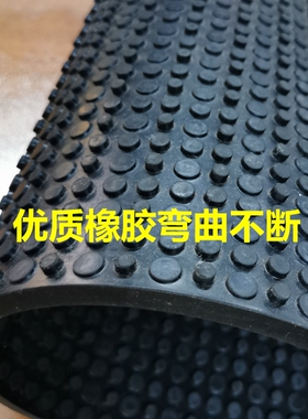 橡胶垫减震垫防震垫机械冲床缓冲块空调水泵隔音降噪防滑颗粒胶垫