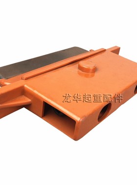 滑触线单极集电器 500A橙色集电器刀头 天车滑触线重型集电器