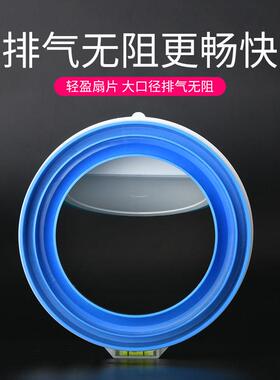 卫生间止逆阀110/75PVC管道止回阀浴霸通风口厕所换气扇阀