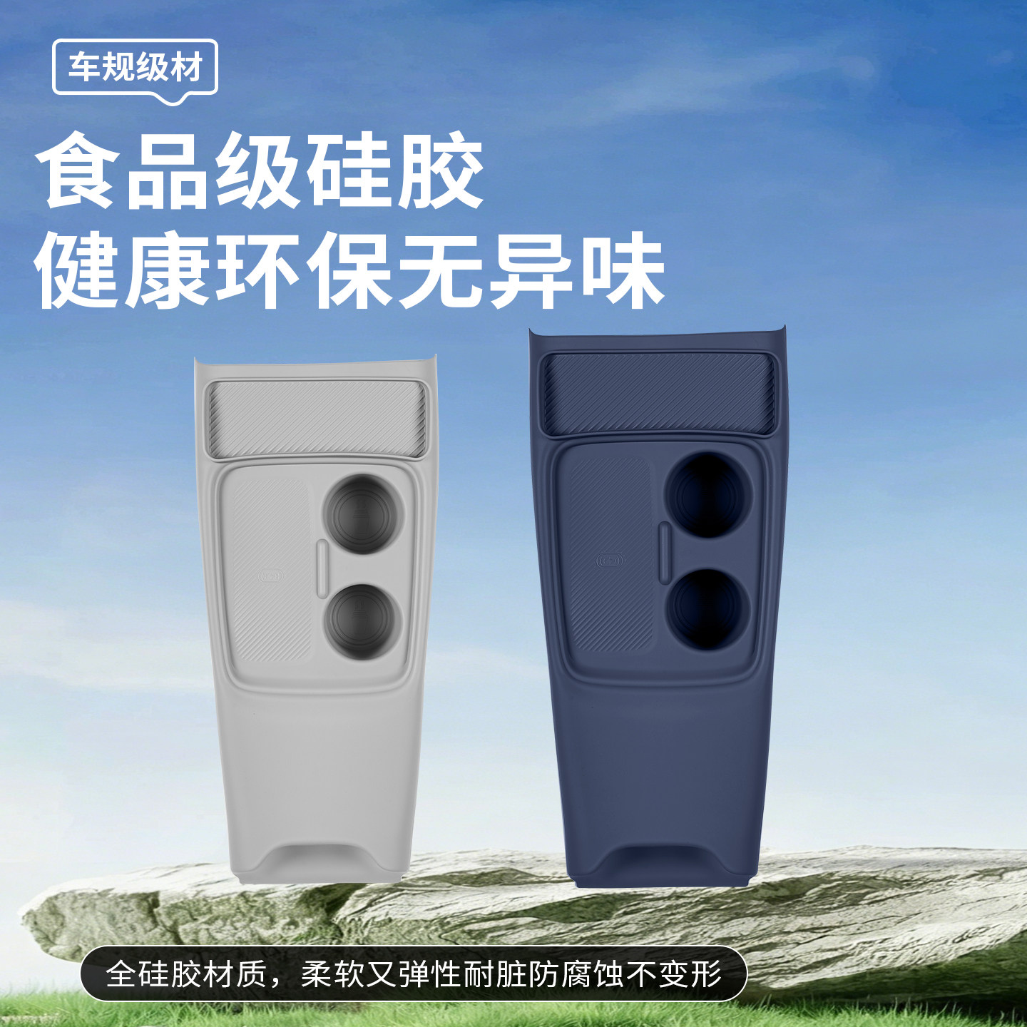 图4