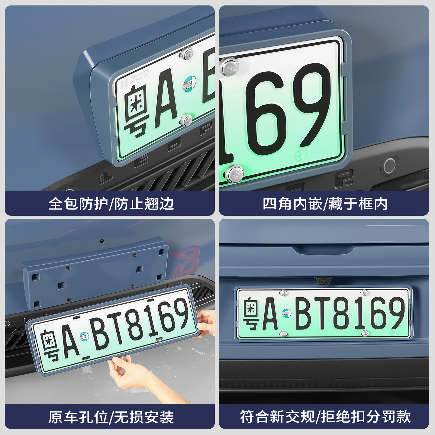 图4