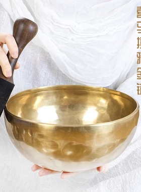 颂钵尼泊尔手工佛音钵音碗法海钵铜钵铜磬静心冥想钵盂法海碗金钵
