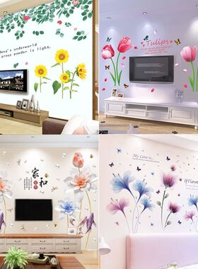 壁纸自粘卧室温馨浪漫房间装饰品防水贴纸客厅沙发电视背景墙贴画