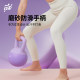 Guangwei soft kettlebell home hip and leg fitness equipment