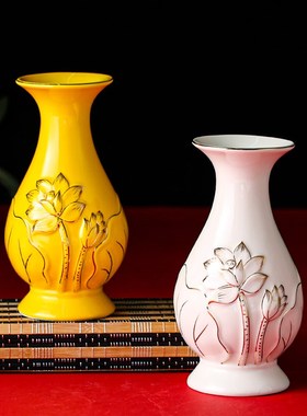 陶瓷花瓶家用室内供瓶佛前插花瓶供奉观音净水瓶客厅贡瓶装饰摆件