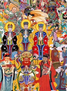 三尺三道家全神j图全堂佛画像挂画三清天尊八仙如来文殊普贤卷轴