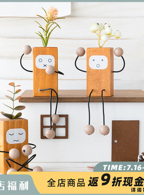 阿楹 创意客厅柜子吊脚娃娃摆z件幼儿园儿童厨房装饰幸福感小物件