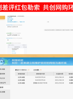 输送带夹板皮带扣螺栓螺丝传送带皮带钉卡扣修补断裂连接扣包邮