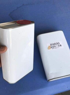 汽车超快干清漆固化剂 10分钟自然干透可以抛光漆面快速补漆