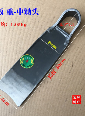 翻地松土神器户外挖土开荒农用锄头人工翻土深翻器钢叉子种菜工具