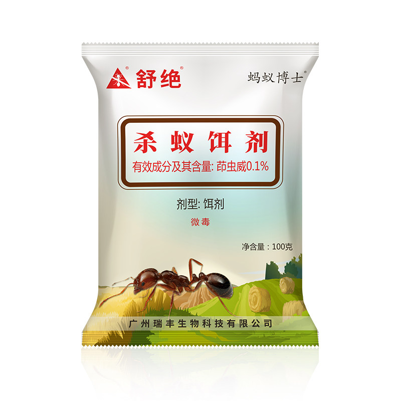 图 2