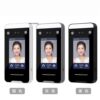 Face recognition access control all-in-one machine Face recognition time and attendance all-in-one machine Magnetic lock access control card swipe face waterproof