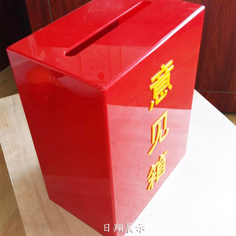 图2