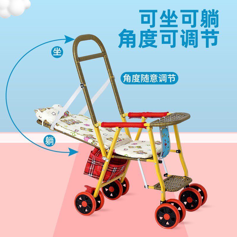 Purely handmade bamboo and rattan baby stroller, lightweight summer imitation rattan baby stroller, reclining foldable bamboo rattan chair for children