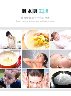 朗诗德家用3.2G压力桶储水桶食品级材质大容量压力桶